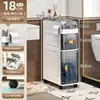 Gabinete Estrecho de 18 cm para Cocina del Hogar, Estante de Almacenamiento Impermeable para Baño, Gabinete de Almacenamiento Tipo Cajón