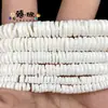 Espaçador de Concha Branca Natural 3-8mm Roda Espaçadora Disco Pulseira Colar Brincos DIY Material Artesanal Acessórios