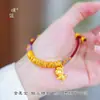 Pulseira de Cavalo Banhada a Ouro Estilo Loja de Ouro com Fio Vermelho, Nova Pulseira do Zodíaco Estilo Chinês para Mulheres Nascidas no Ano do Cavalo