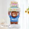 Bolo de aniversário de um ano urso balão de alumínio menino menina bebê jardim de infância decoração de festa castelo parede de fundo