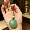 Llavero Tallado de Doble Cara Encanto para Bolsa Encanto Colgante de Jade Lanyard para Teléfono Colgante de Llavero Mayoreo