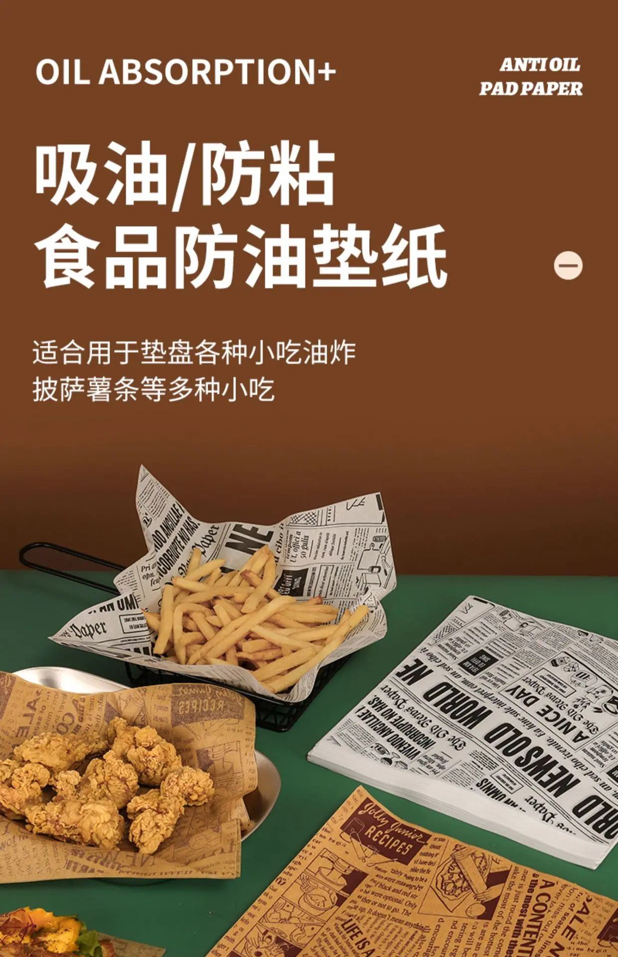 详情-01.jpg