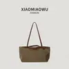 Bolso de Hombro Único para Mujer Estilo Coreano Gran Capacidad para Viajar al Trabajo Transfronterizo Casual Ligero Versátil Bolso de Mano Tipo Tote Verano