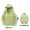 Chaqueta de Estilo Similar de Luo Tuo para Mujer, Conjunto de Dos Piezas Impermeable Tres en Uno para Hombre, Chaqueta de Montañismo Resistente al Viento y Cálida para Invierno