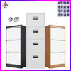 Archivador vertical de hierro con cajón, tipo Chongqing Card Box 234 Cubeta A4Fc, para colgar en la pared