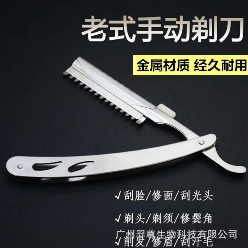 微信图片_20200309130035