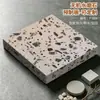 Venta directa de fábrica de paneles prefabricados de terrazo inorgánico, baldosas para piso antideslizantes y resistentes al desgaste en toda la masa para centros comerciales, hospitales y escuelas, imitación piedra