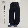 Jeans para Niña YOJIA 2026 Otoño Nuevos Pantalones para Niños Estilo Coreano Versátiles Pantalones de Otoño para Niños Medianos a Grandes