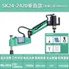 Máquina de roscar elétrica Xihu, máquina de roscar CNC universal de braço basculante de mesa portátil, máquina de roscar de braço dobrável, máquina de roscar servo