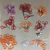 C 617852 Hecho a mano 7.3CM Acero Inoxidable Naranja Ranurado Plástico Tijeras Pequeñas Accesorios para Costurero Tijeras Pequeñas