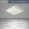 Luz de techo protectora para los ojos, luz cuadrada de doble capa para habitación con cielo estrellado, luz de techo LED ambiental creativa de lujo moderno