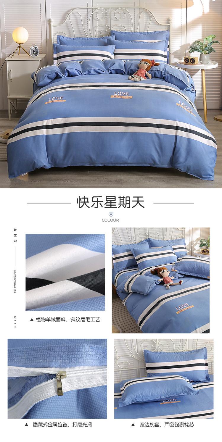 详情图(55).jpg