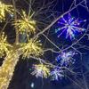 Luces LED de Fuegos Artificiales para Exterior Impermeables Luces de Modelado Decoración Navideña Luces Decorativas Cielo Estrellado Iluminación de Calle Luces Colgantes para Árbol
