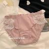 Calcinhas de Renda Estilo Japonês Pure Desire Girl Calcinhas de Algodão Puro Femininas Algodão Antibacteriano Forro 2023 Novas Calcinhas Sexy de Cintura Média