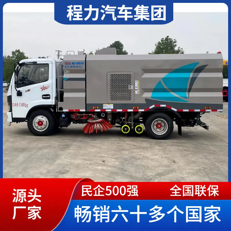 另存_源头厂家量-副本 20250409111242.jpg