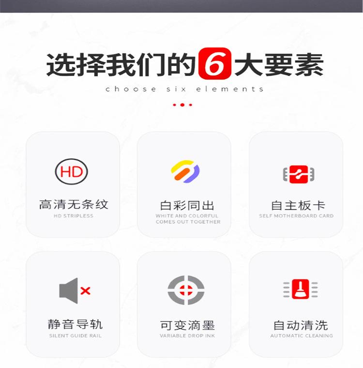 详情页_03.jpg
