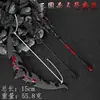 Juego de Matanza de los Tres Reinos Merchandising Arco Kirin de 20 cm Lanza Fangtian de Lu Bu de 26 cm Arco Kirin Set de Arco y Flecha de Aleación