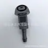 86636AJ10B aplicável ao bico lavador de para-brisa dianteiro do Subaru Impreza MK4 / XV GJ GP VA