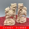 Coleção de Enfeites e Decorações Esculpidas em Buxo de Folha Grande, Acessórios de Decoração para Entrada de Escritório e Casa em Madeira Estilo Chinês, Atacado do Fabricante