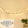 Navidad Decoraciones Navideñas Arreglo Escénico Decorativo Set de Pared Flor de Tirar Bola de Pelo Adornos Colgantes Cadena de Luces Cinta ins