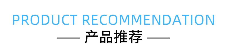 标题