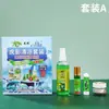Fengyoujing Roll-On Sombra de Tigre Aceite Refrescante de Verano para Enfriar y Calmar, Previene el Golpe de Calor, Alivia las Picaduras de Mosquitos y Ayuda a Mantenerse Despierto hasta Tarde