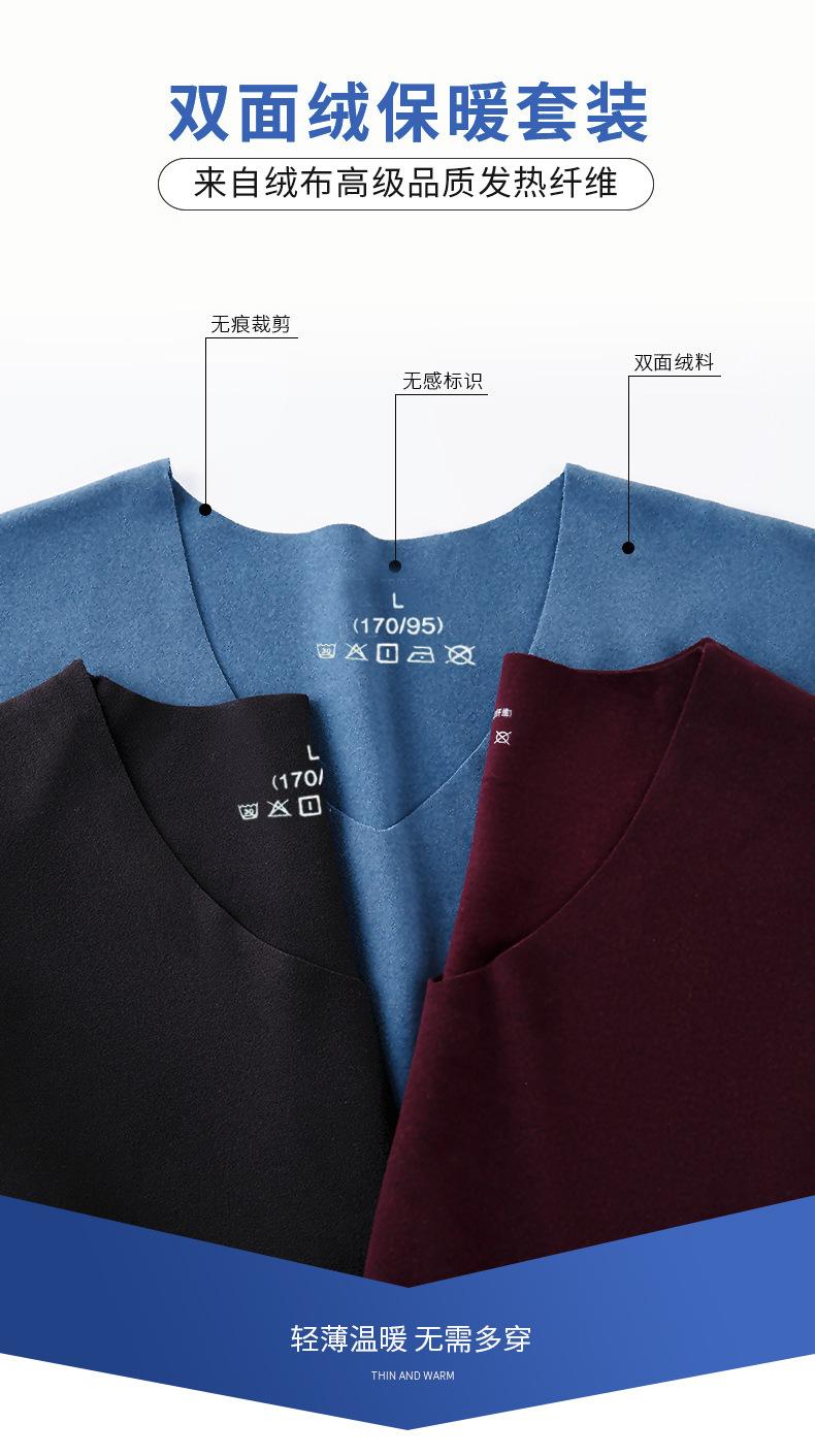 厚详情1_08.jpg