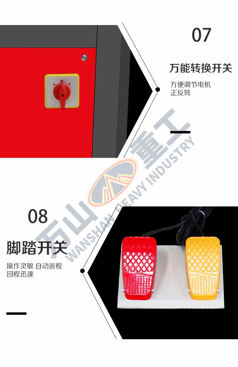 详情页6.jpg