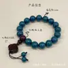 Transmisión en Vivo Pulseras Populares DIY, Cuentas de Incienso Natural, Creaciones Hechas a Mano, Dropshipping, Compra al por Mayor de Cuentas Budistas y Cuentas Sueltas