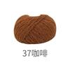 Xuefeier - Horquilla de hilo de fieltro de lana de imitación de algodón de azúcar, bolsa tejida a mano, paquete de material de ganchillo para muñeca, bola de lana