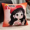 Almohada de Día Colcha de Diosa Doble Propósito Almohada Manta de Oficina Tres en Uno Regalo del Día de la Madre para Mamá y Esposa