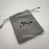 Bolsa de Terciopelo Bordada Tarjeta T en Casa Pan's Casa Antigua K's Aijia L's Dijia C Bolsa de Terciopelo