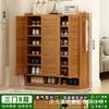 Zapatero puerta de casa multicapa simple bambú mueble de almacenamiento hogar zapatero integrado entrega directa de fábrica de una pieza