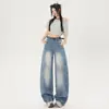 Jeans Retro Americano Hoz 26 Primavera Nuevo Cintura Alta Holgados Diseño Plátano Sentido del Diseño Pantalones de Pierna Ancha Hasta el Suelo Mujer