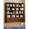 Estantería de Piso Estante de Almacenamiento Sala de Estar Almacenamiento de Pared Integrado Exhibidor Gabinete de Almacenamiento Madera Maciza Librero para el Hogar con Puerta de Gabinete