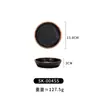 Plato con sabor a melamina, de plástico negro, de dos compartimentos, plato de acompañamiento de tres compartimentos, olla caliente al estilo coreano, plato para salsa para mojar, condimento para barbacoa, comercial