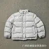 Jaqueta de Algodão Bordada Alcatraz Estilo Americano Cross-Border Cort para Homens e Mulheres, Casaco com Capuz de Algodão High Street Ins para Outono e Inverno