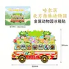 Venta al por mayor del fabricante En stock Populares Imanes de Metal para Refrigerador con Temática de Ciudad Atracciones Turísticas Edificios Emblemáticos de Harbin