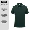 Camiseta tipo polo de seda helada ropa de trabajo logo estampado verano grupo corporativo construcción cultural camisa bordado