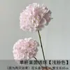 Flores artificiales rosas para bodas al por mayor, decoración rosa claro para lugares de boda, flores artificiales para el pasillo de la boda y decoración de ramos