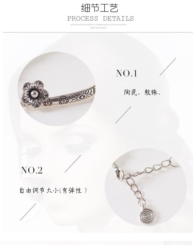 kt手链版_05.jpg