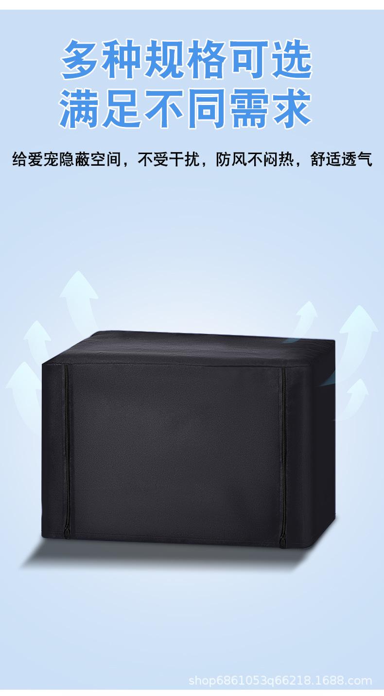 鸟笼罩衣详情_06.jpg