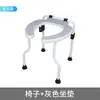 Fábrica de Origen Silla de Inodoro Plegable Portátil de Acero al Carbono para Ancianos Discapacitados Mujeres Embarazadas Silla de Inodoro Amazon