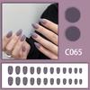 Cor sólida simples Nail Art Advanced Sense removível branco acabado 24 Nude preto branco vermelho vestido armadura