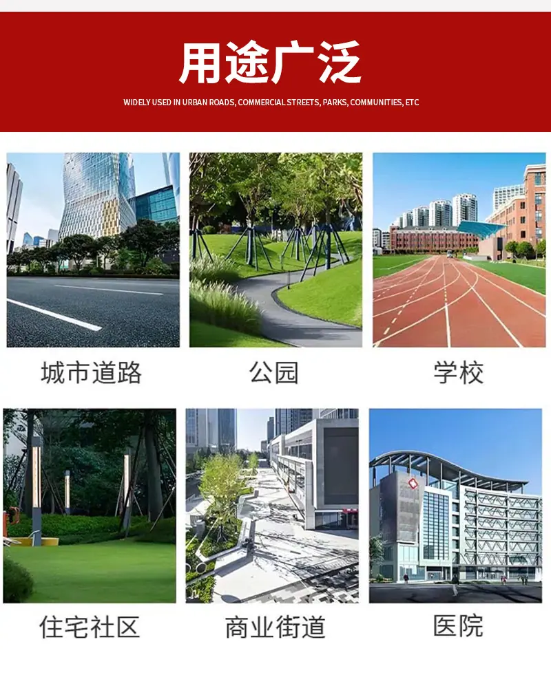 详情_10.jpg
