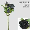 Rosa Negra de Halloween de Três Cabeças Série Escura Decoração de Casa Adereços para Eventos de Halloween Flor Artificial Adereços para Fotografia