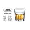 Vidrio templado Hongli, vaso para cerveza, vaso pequeño para vino, vaso cuadrado, vaso para vino blanco, vaso octogonal, vaso para whisky y vino.