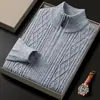 Suéter de media cremallera para hombre, estilo nuevo, para hombres jóvenes y de mediana edad, engrosado y cálido para el invierno, adecuado para ropa casual de negocios, tejido de punto base para hombre