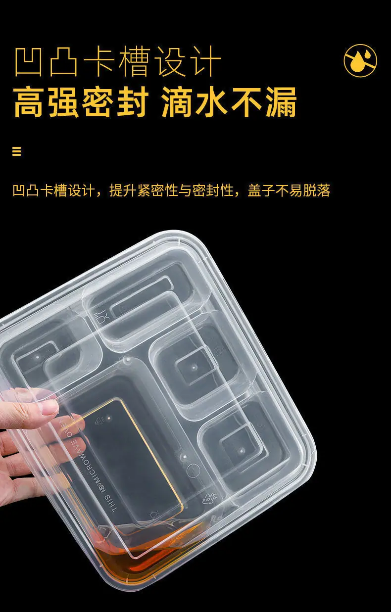 一键复制_20240530133827