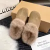 Pantuflas de Medio Pie Birkenstock Peludas Casuales para Mujer Ropa de Exterior 2026 Nuevo Otoño/Invierno Sin Cordones Cálidas para Persona Perezosa de Punta Cerrada Pantuflas de Algodón